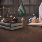 حلول قانونية ذكية وفق الأنظمة السعودية – شركة محمد سعيد القحطاني للمحاماة